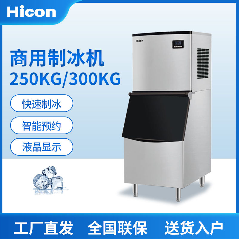 Hicon �ݿ��Ʊ��C